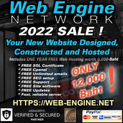 Web Engine Network